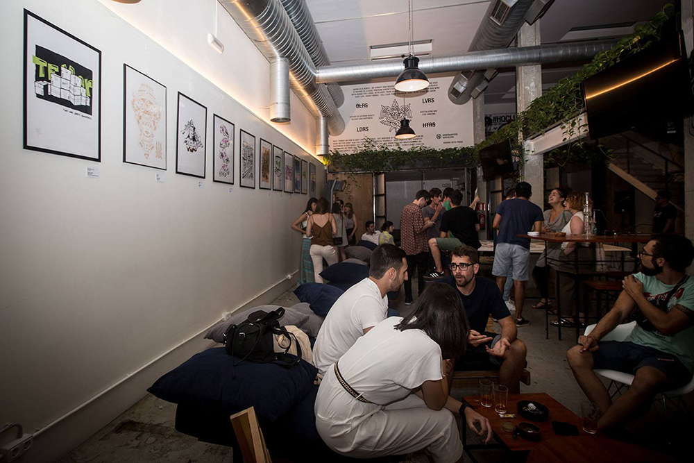 Exposicion HQ Barcelona